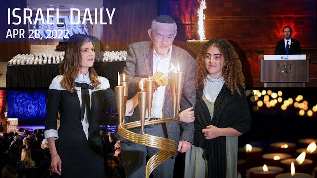 Your News From Israel- April 28, 2022