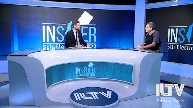 ILTV Insider - September 29, 2022 - Meretz