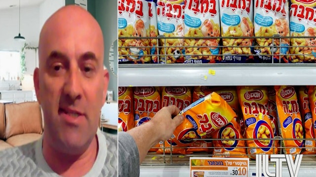 Asst. Prof. Villy Abraham- Israeli food giant announces pending 3-7% price hikes