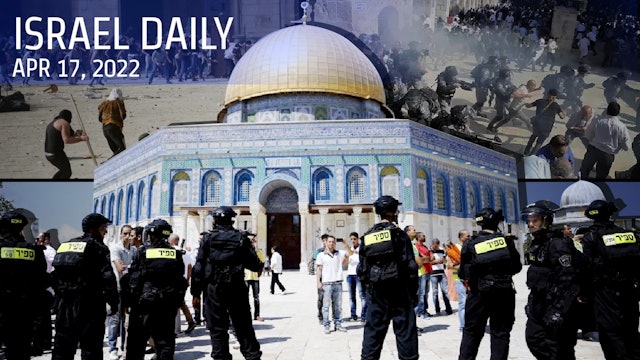 Your News From Israel- April 17, 2022