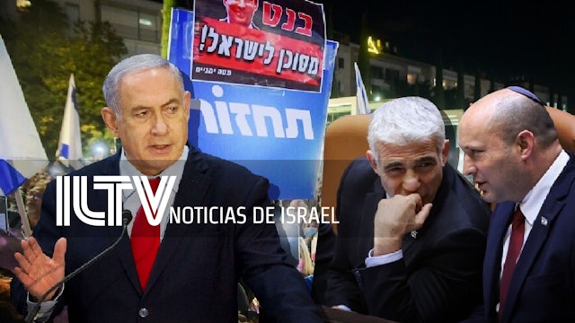 ILTV Noticias de Israel en Español 04.11.21