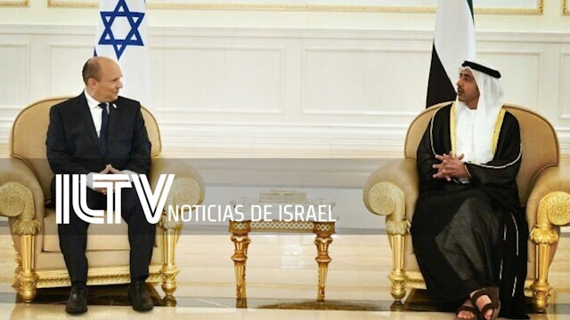 ILTV Noticias de Israel en Español 16.12.21