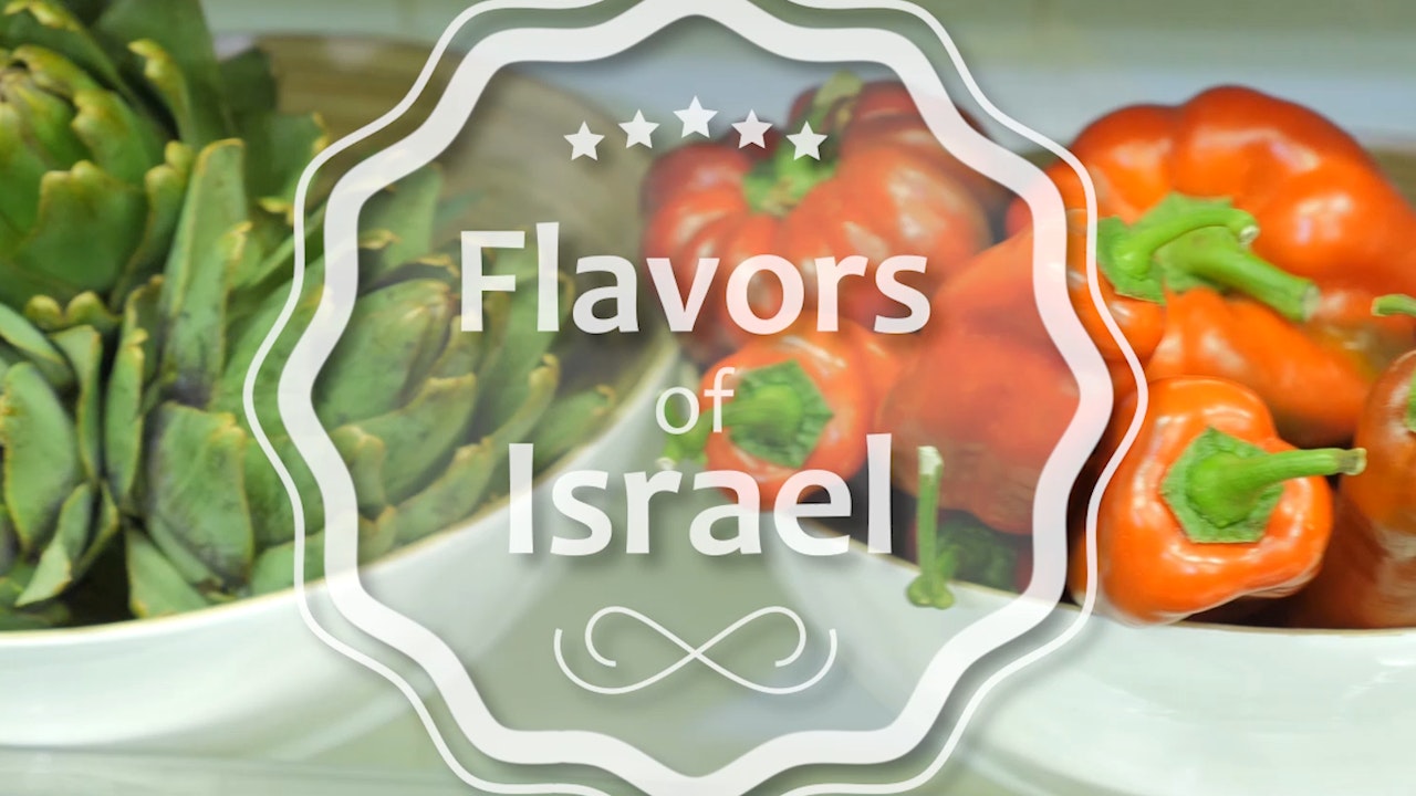 Flavors of Israel