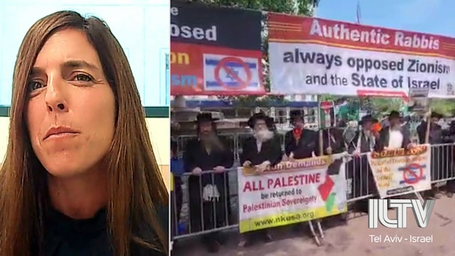 Adv. Yifa Segal - Online map blames world ills on Jews – calls for destruction 