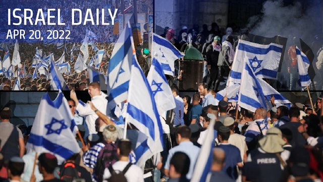 Your News From Israel- April 20, 2022