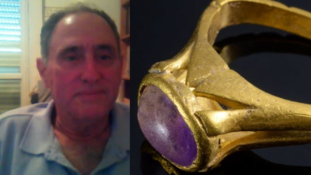 Dr. Amir Golani- Ancient jewelry disc...