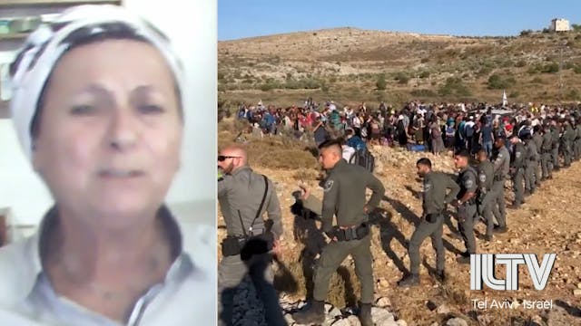 Daniella Weiss - Israel police tearin...