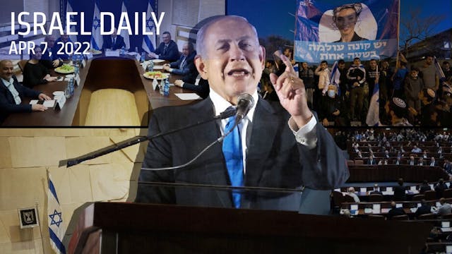 Your News From Israel- April 07, 2022