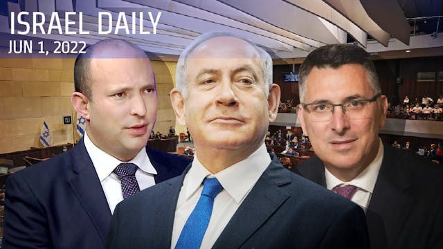 Your News From Israel- June 01, 2022