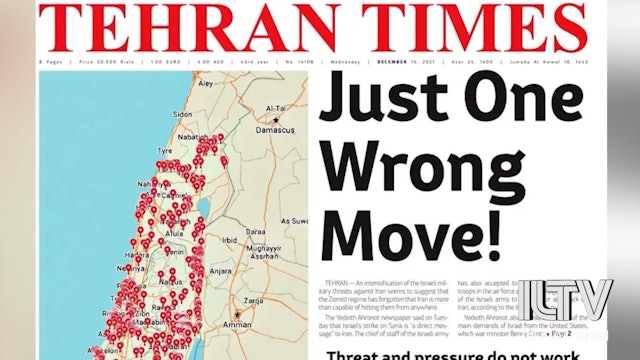 Tehran times publishes map of Israel with potential targets for strike