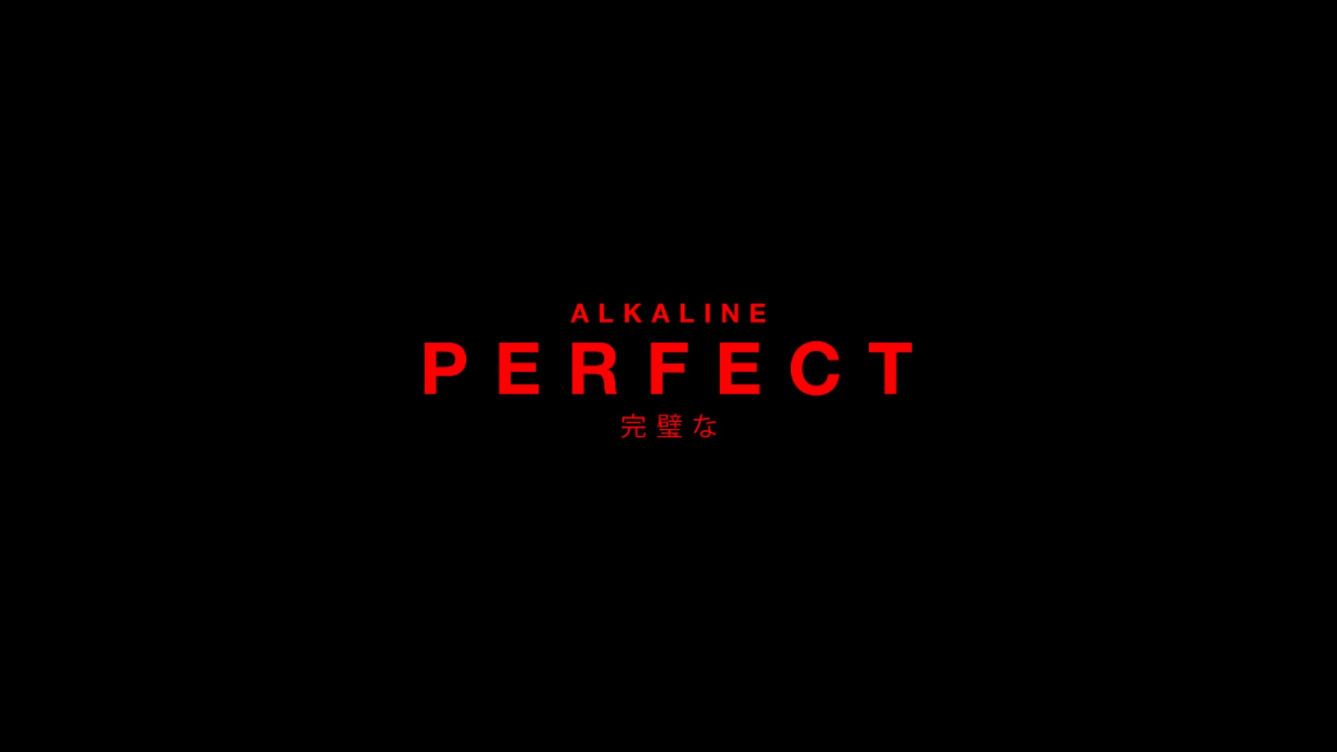 PERFECT - ALKALINE