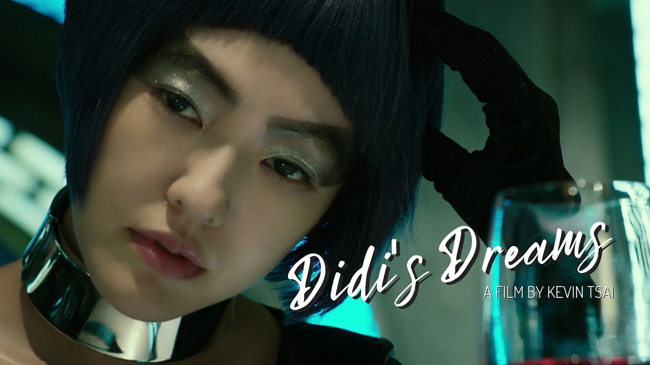 Didi's Dreams