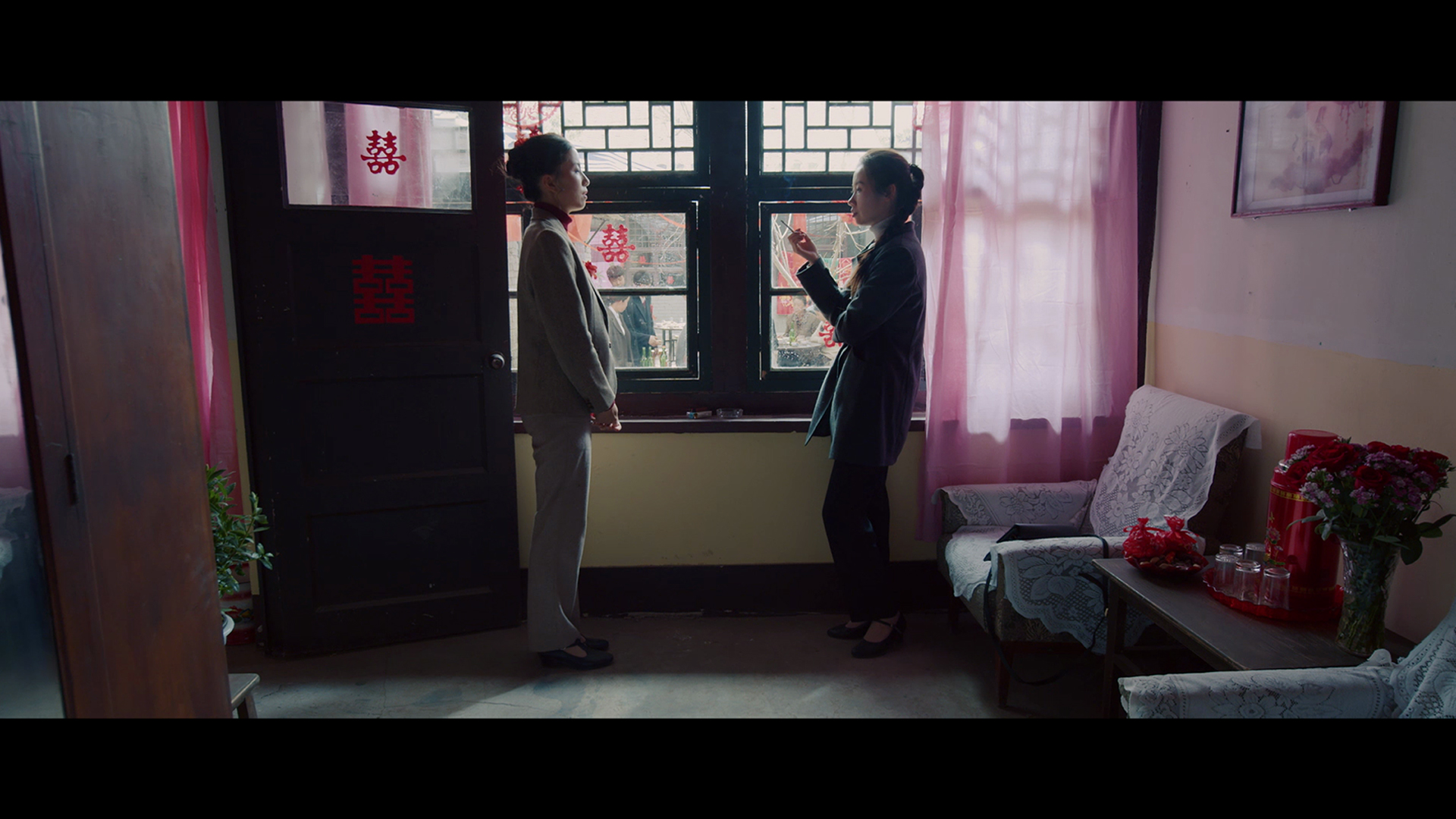 A Dog Barking at the Moon Trailer 