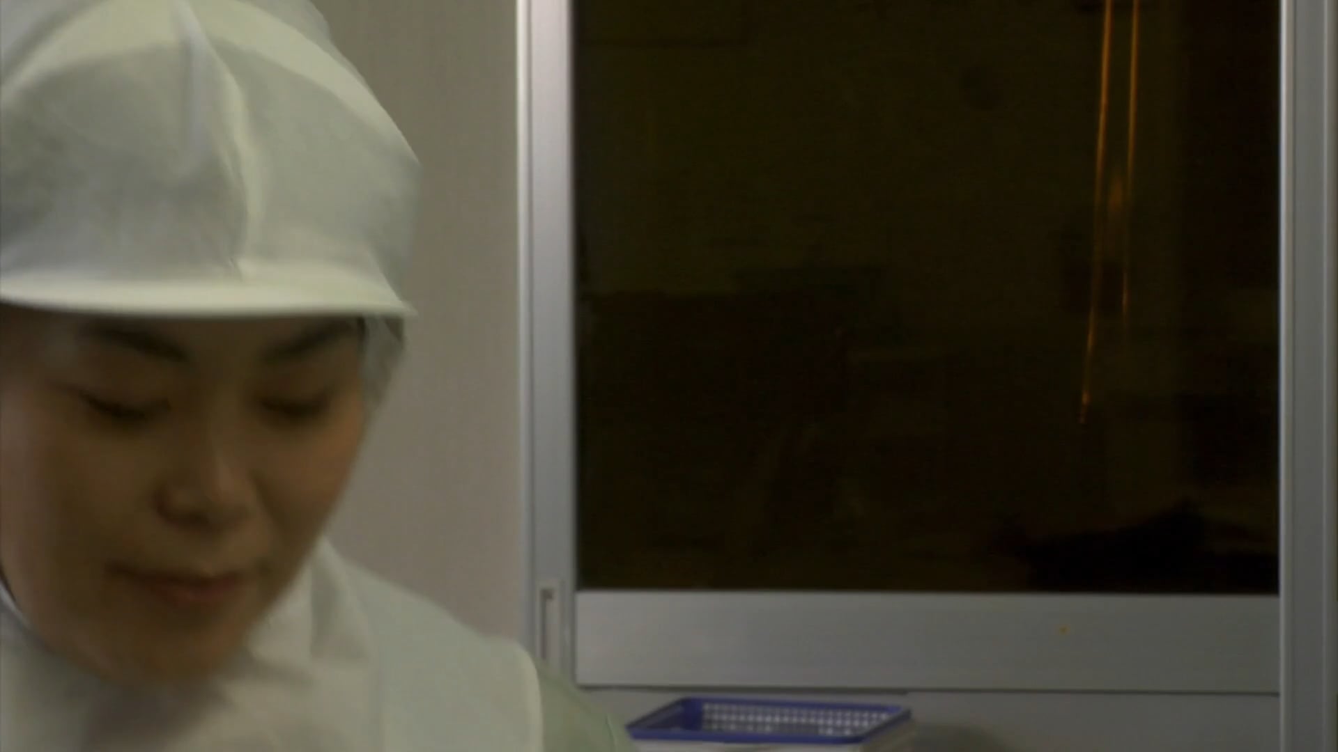 Naked of Defenses teaser