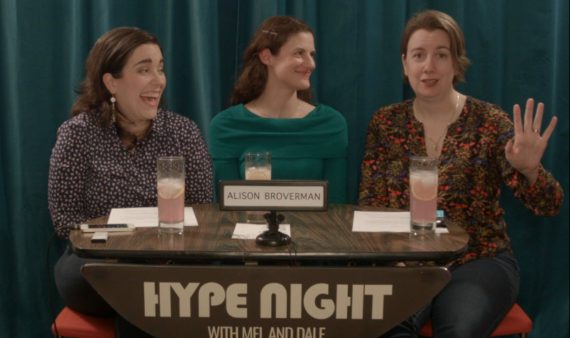 Let's HYPE Alison Broverman!