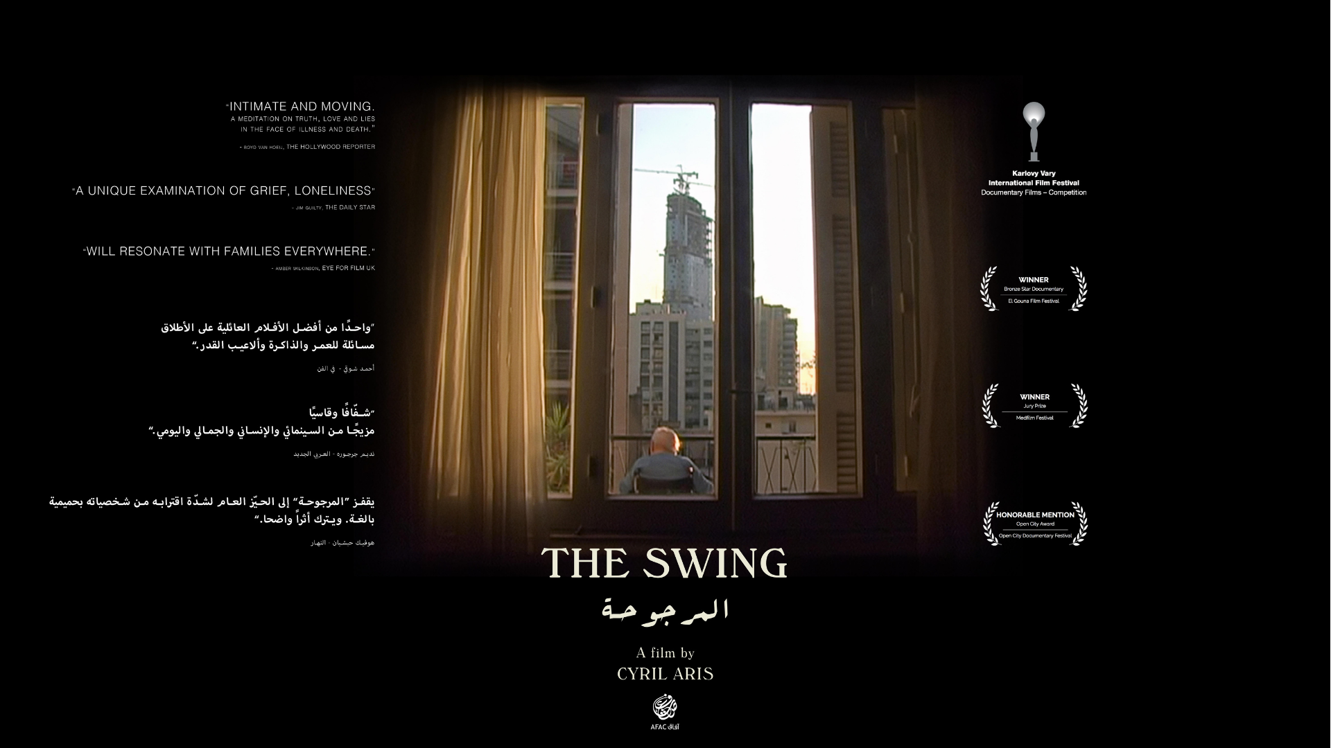 The Swing