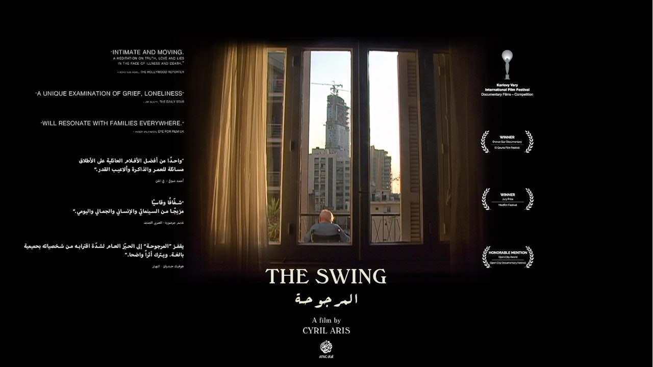 The Swing