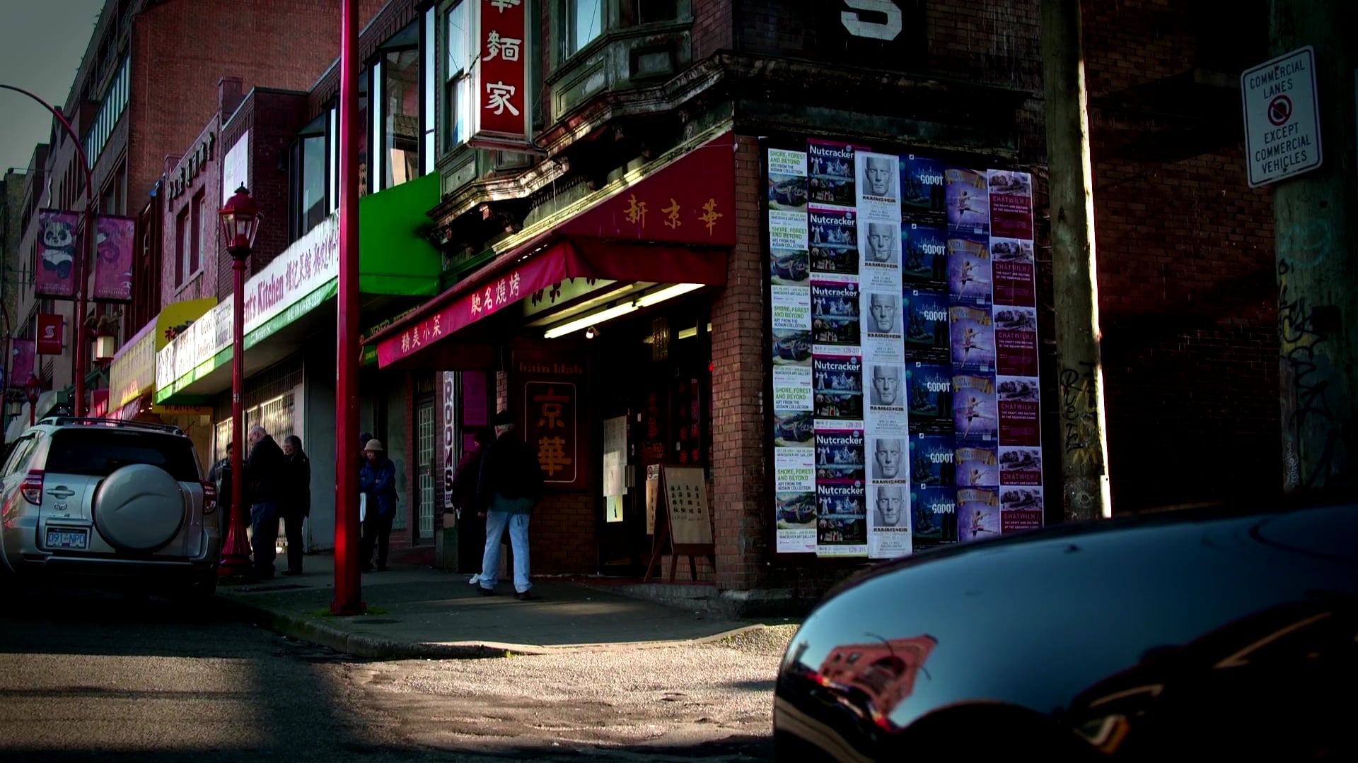 Everything Will Be Trailer