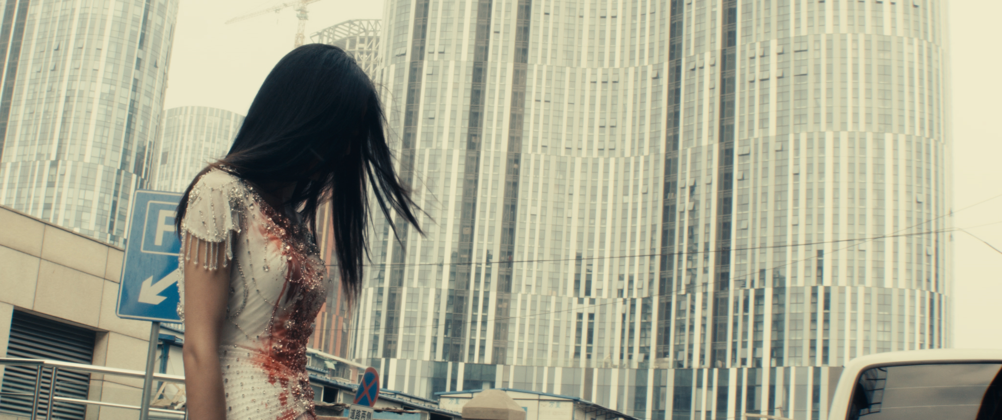 The Eye of Silence Trailer