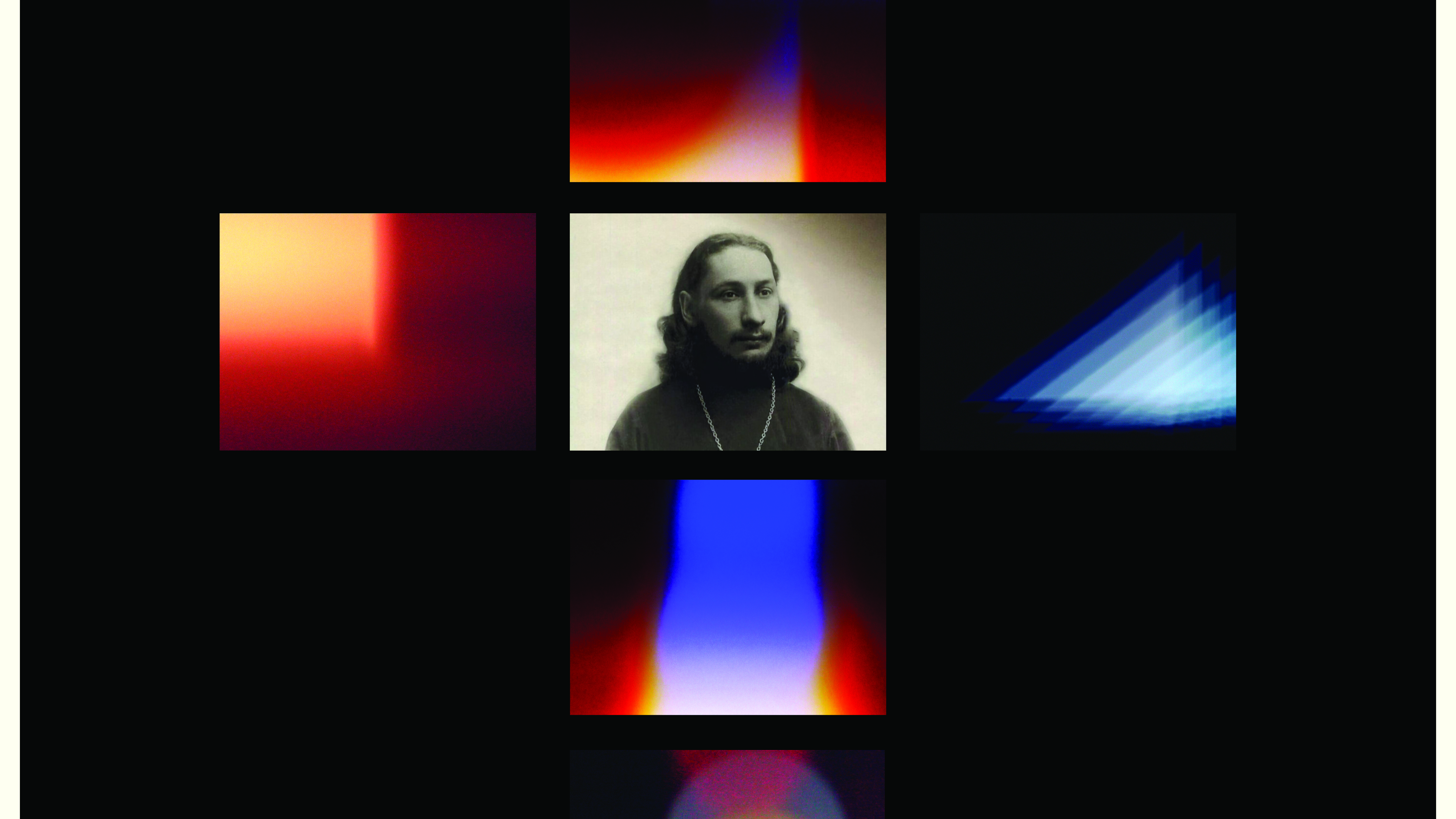 The doors of perception