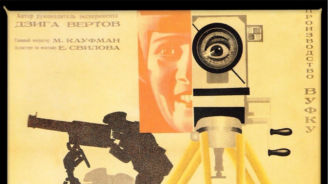 Man with a movie camera