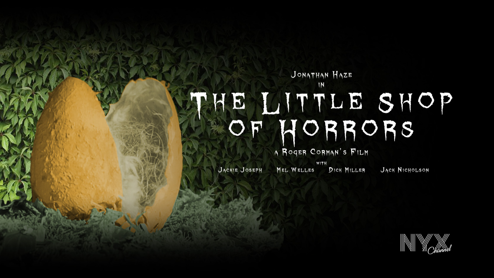 Tienda de los horrores