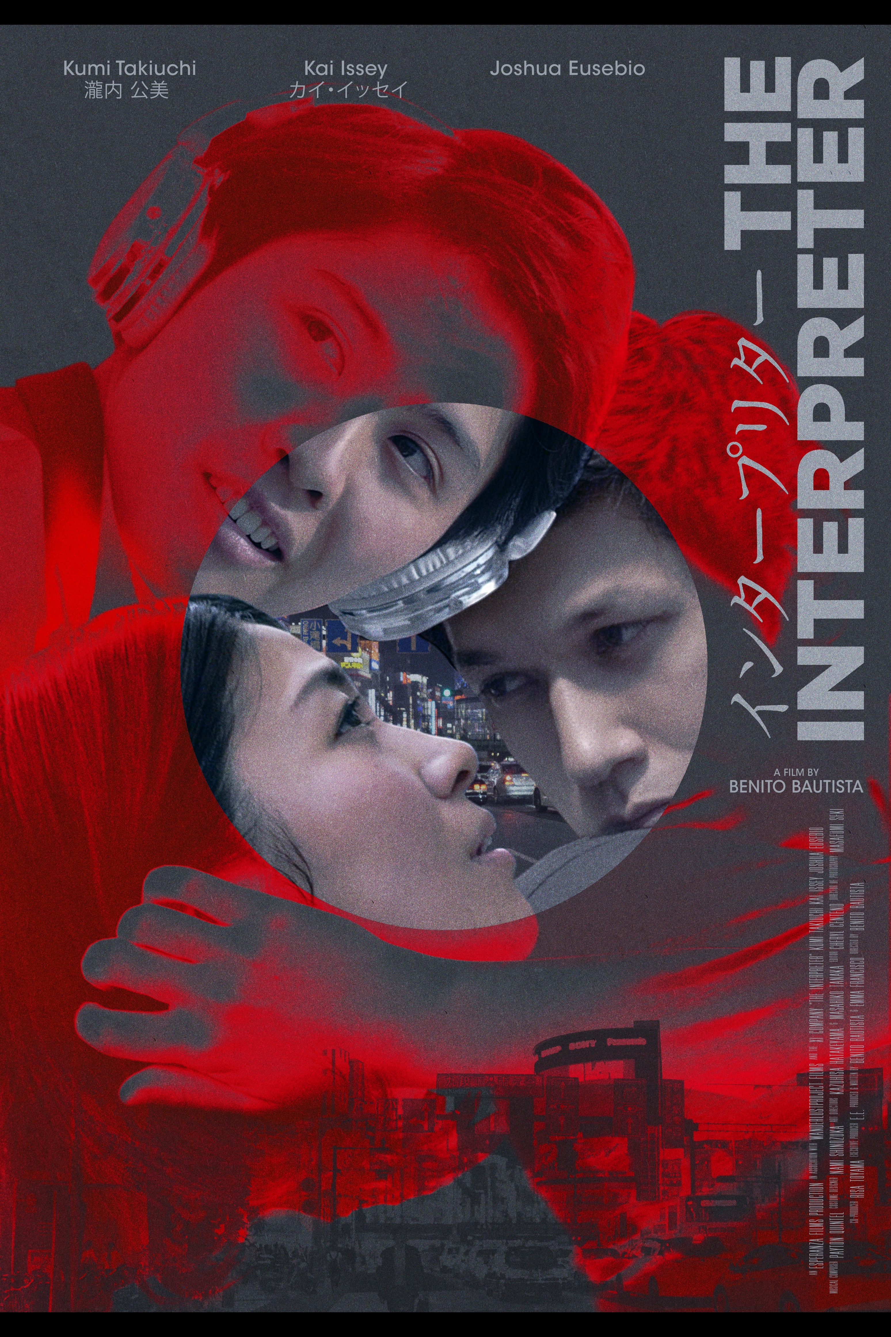 The Interpreter