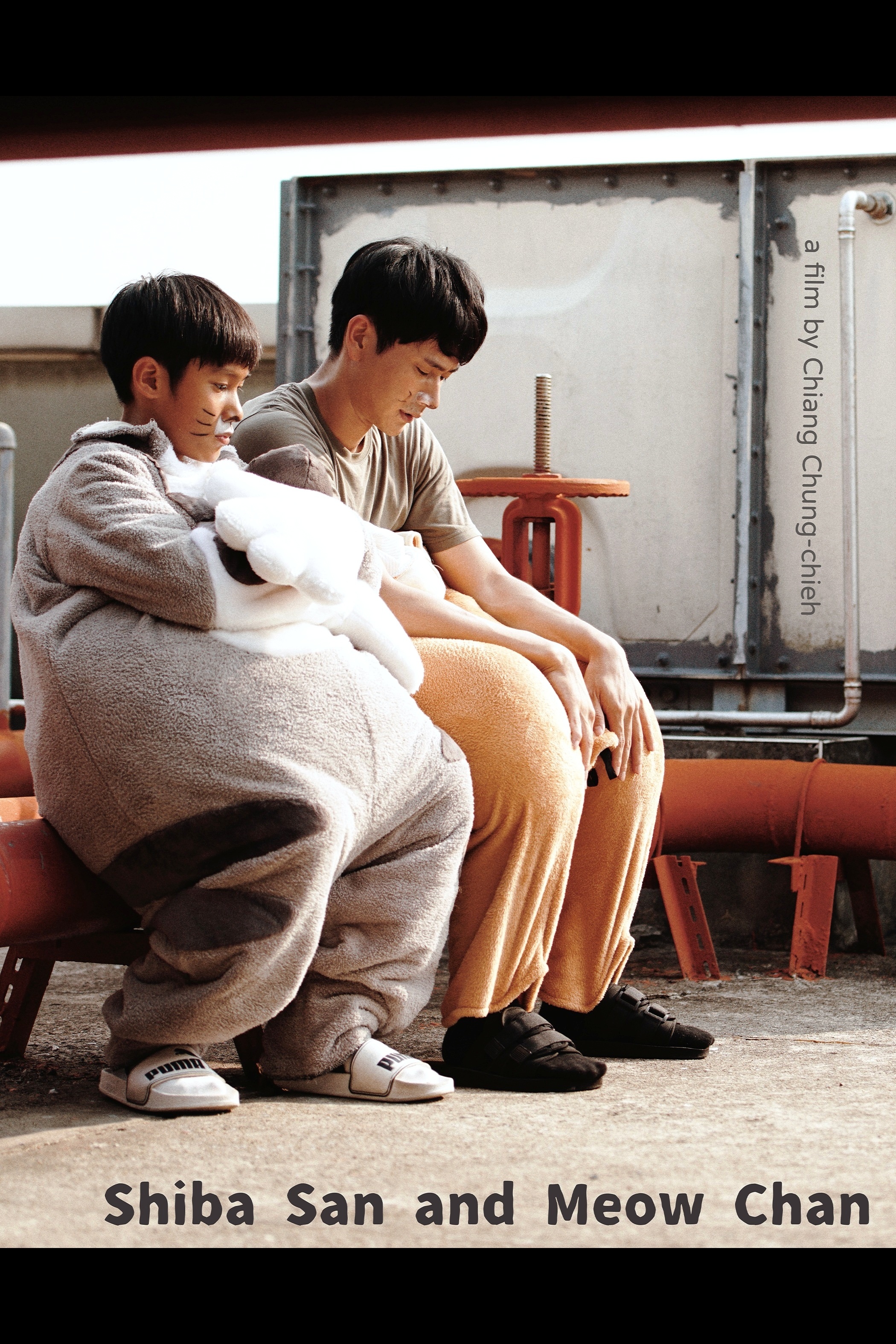 Shiba San And Meow Chan