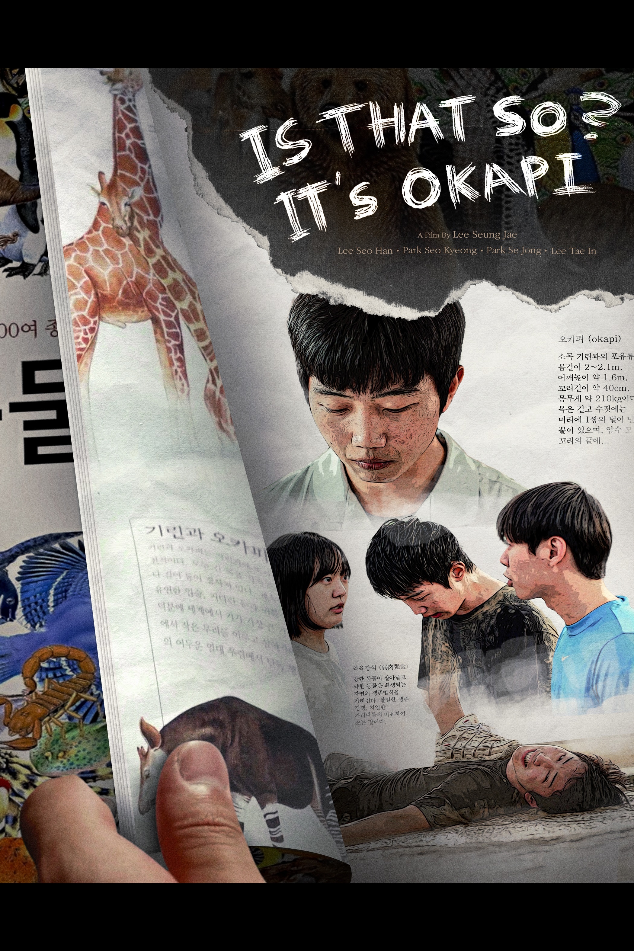 Is That So? It’s Okapi