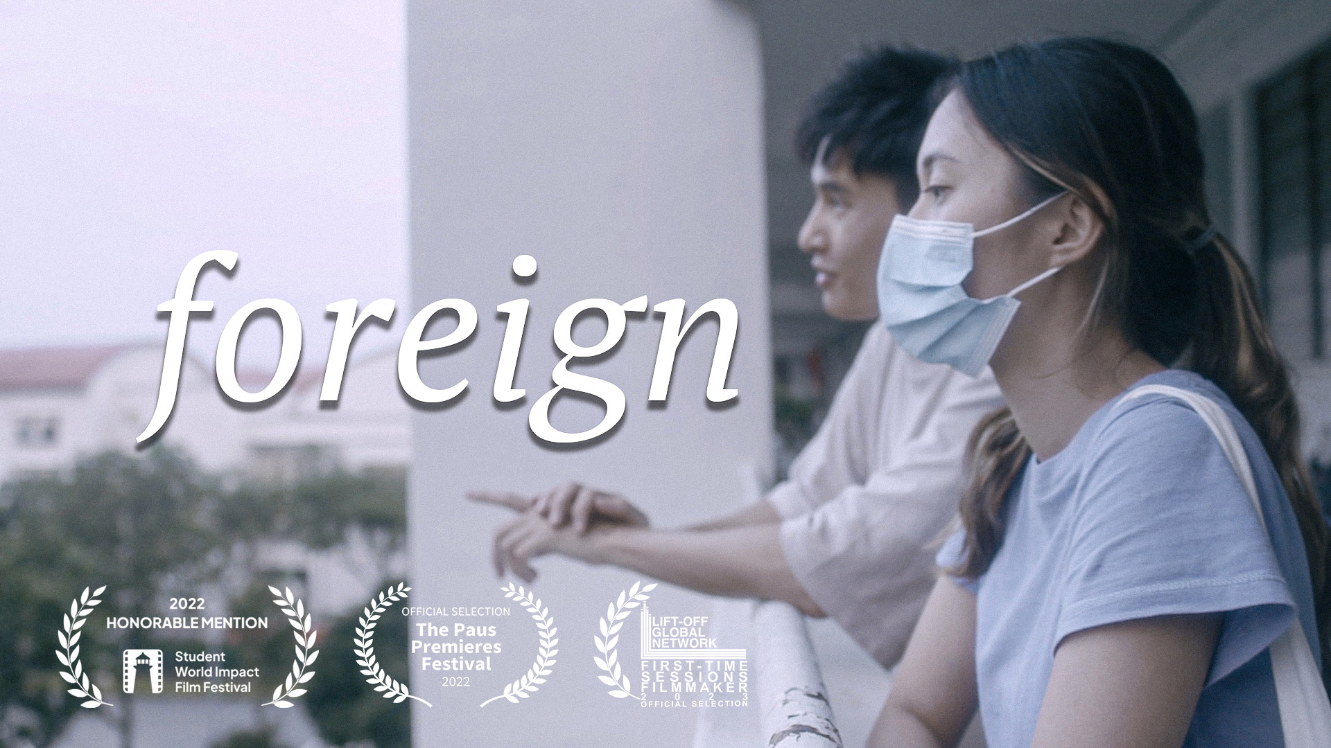 Foreign