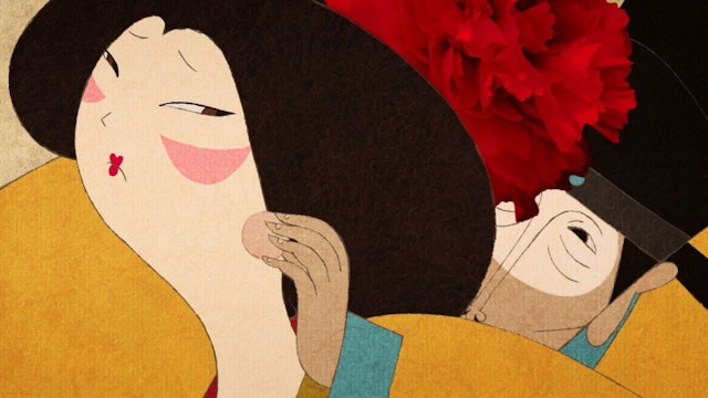 The Banquet of the Concubine