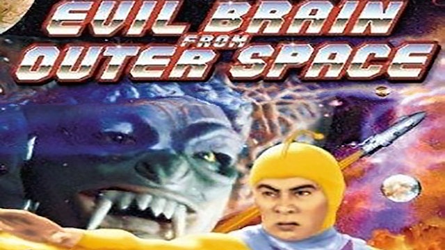 Evil Brain From Outer Space