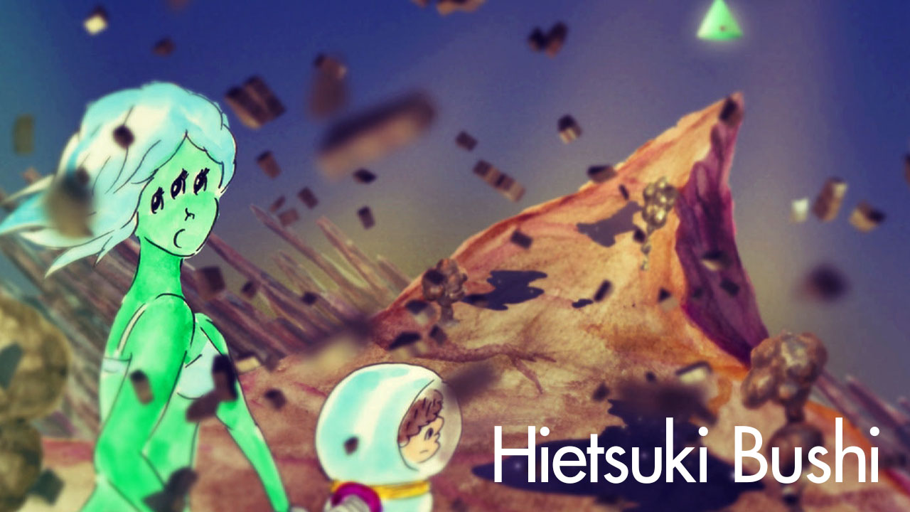 Hietsuki Bushi