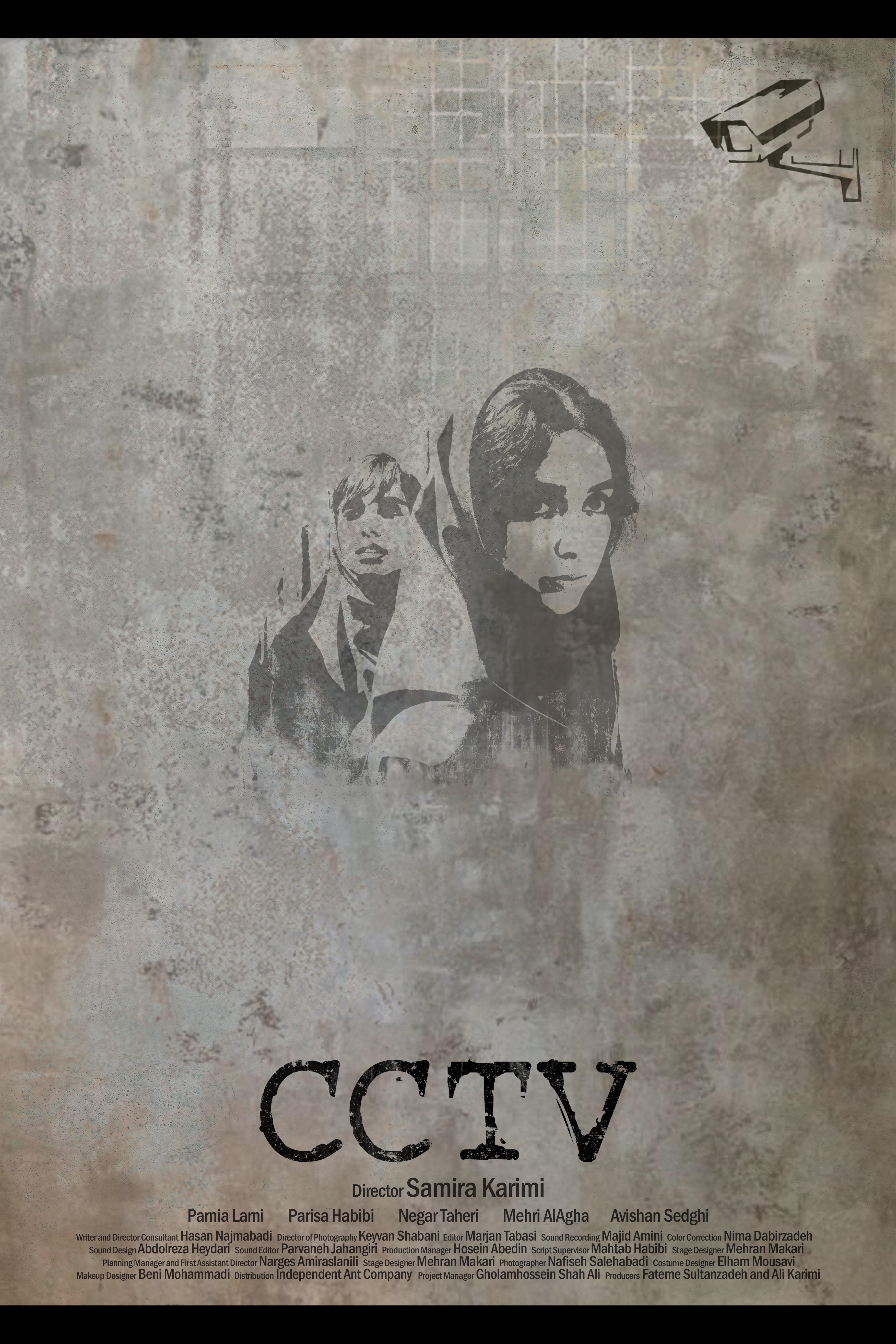 CCTV (Madar Basteh)