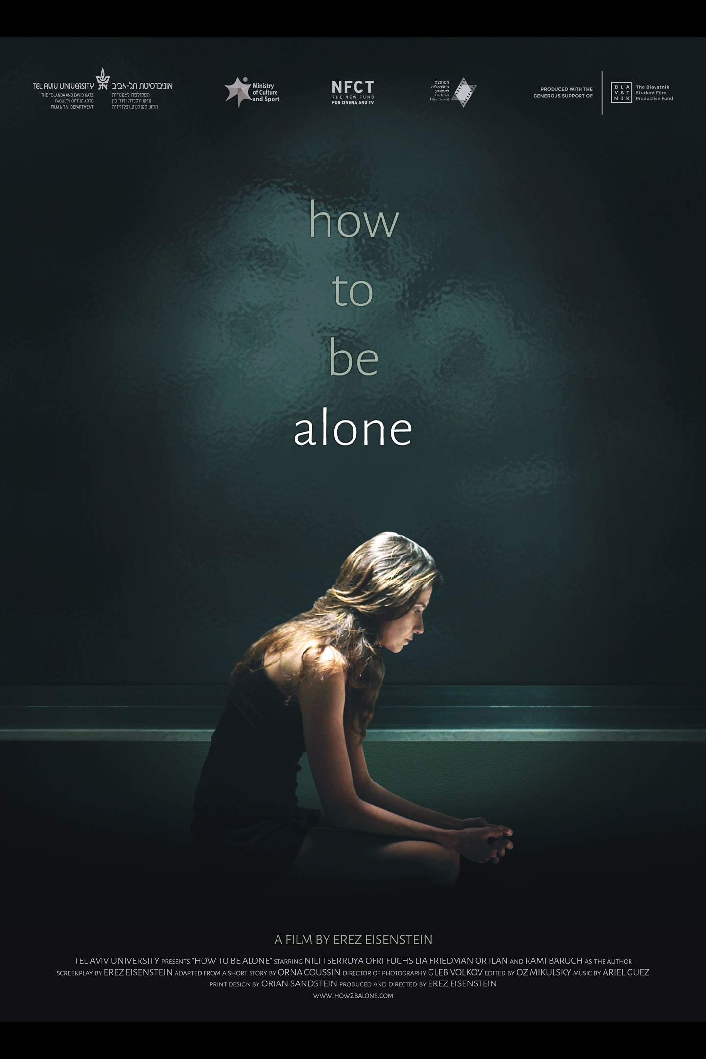 How to Be Alone