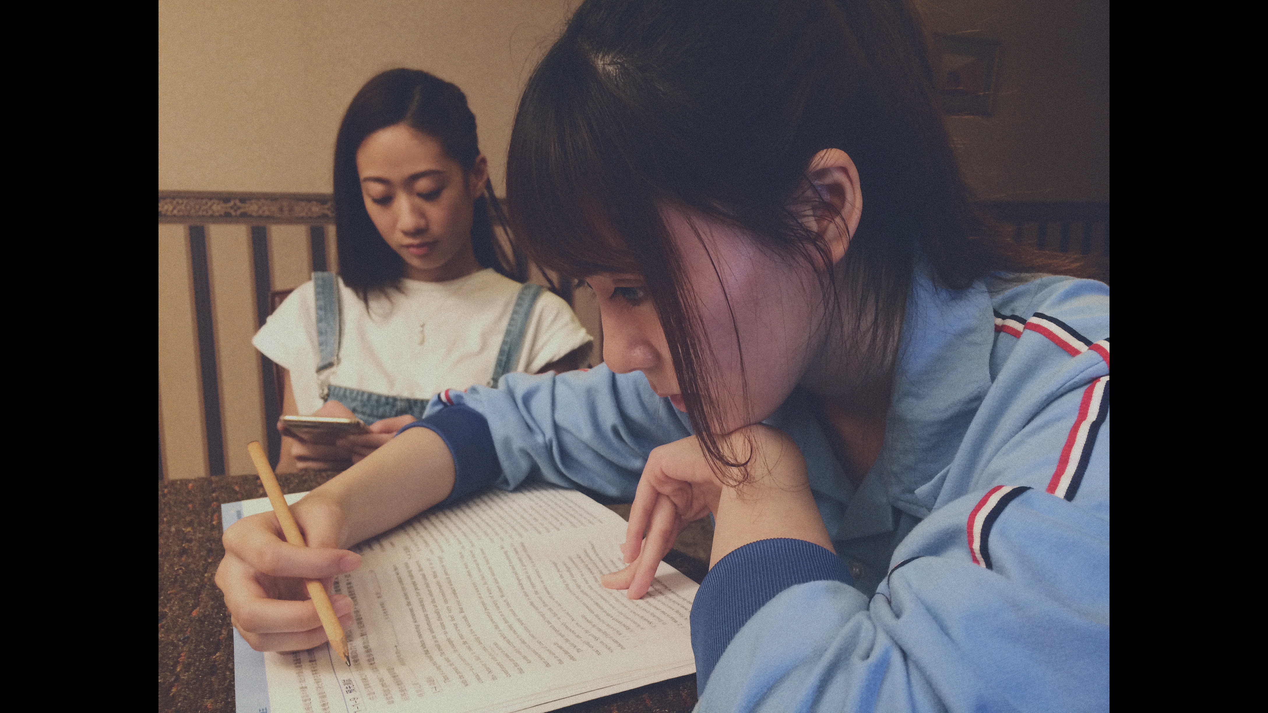 Huajiang Girls (華江閣樓)