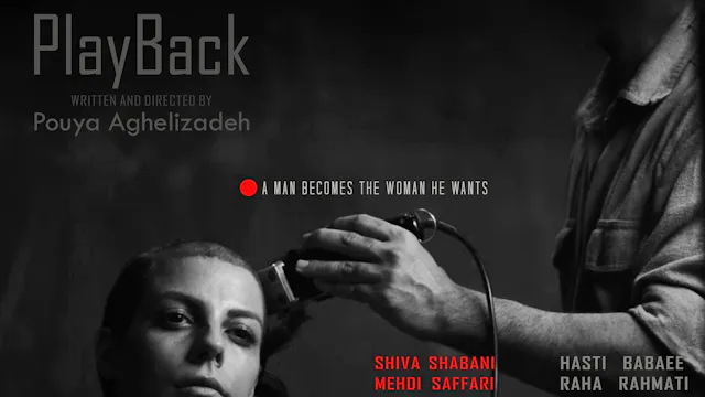 PlayBack - Trailer 2