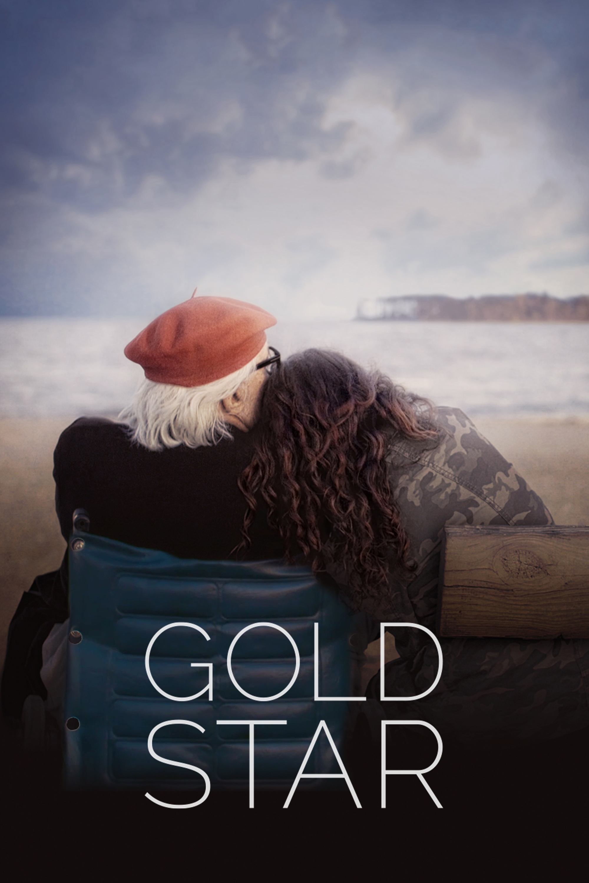 Gold Star