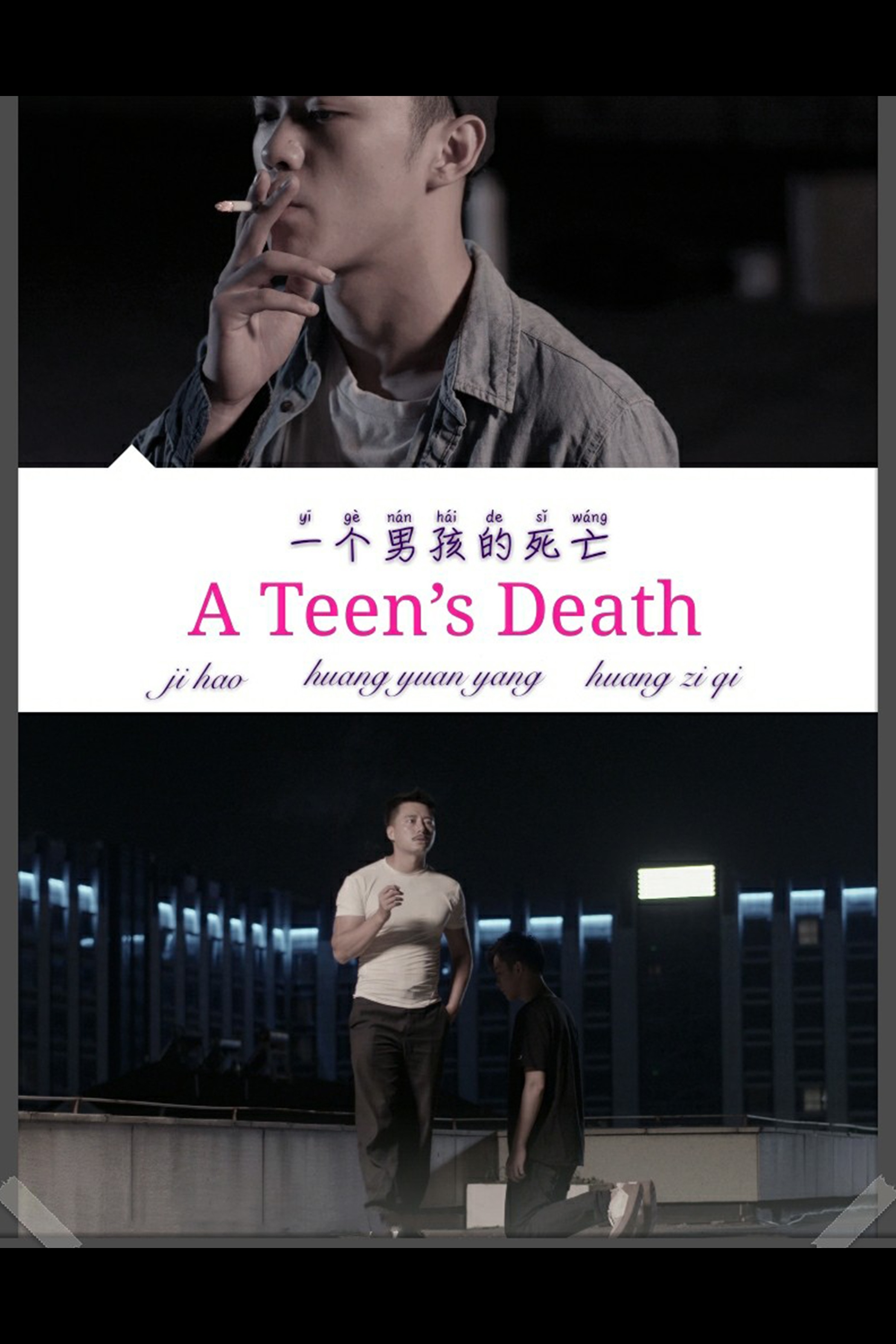 A Teen's Death
