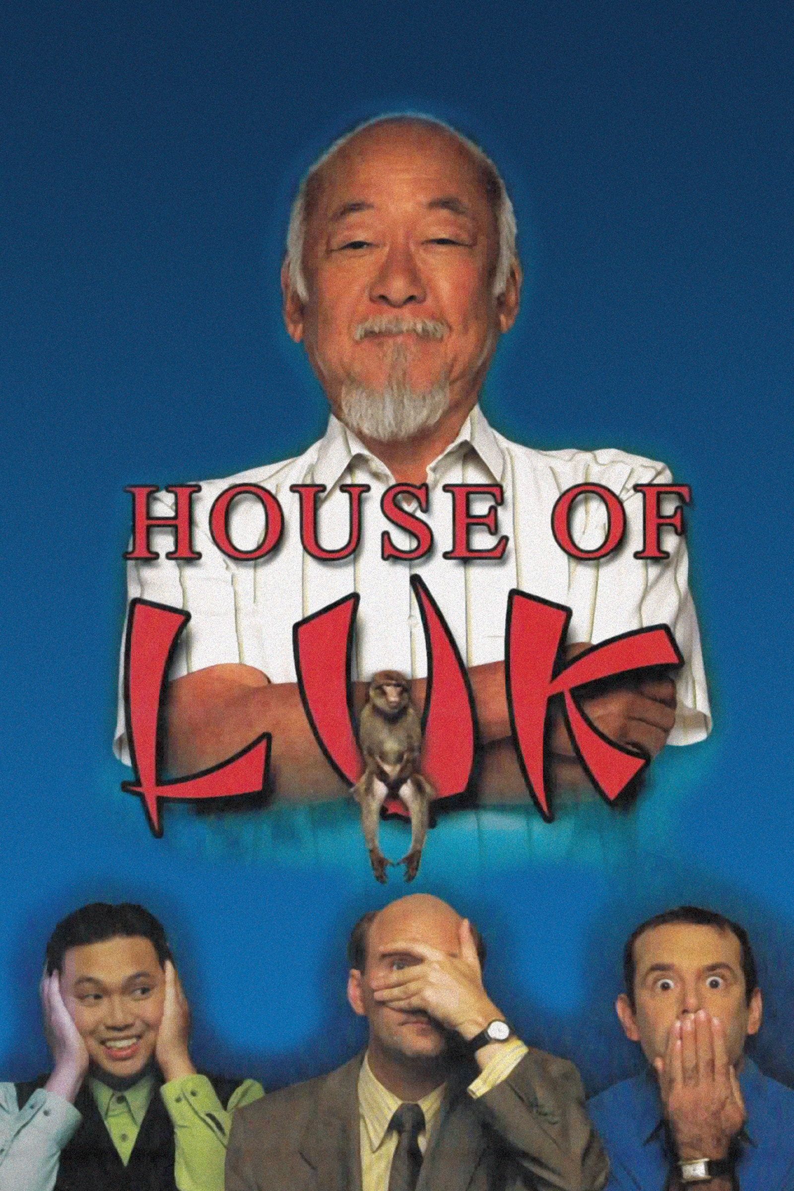 House of Luk