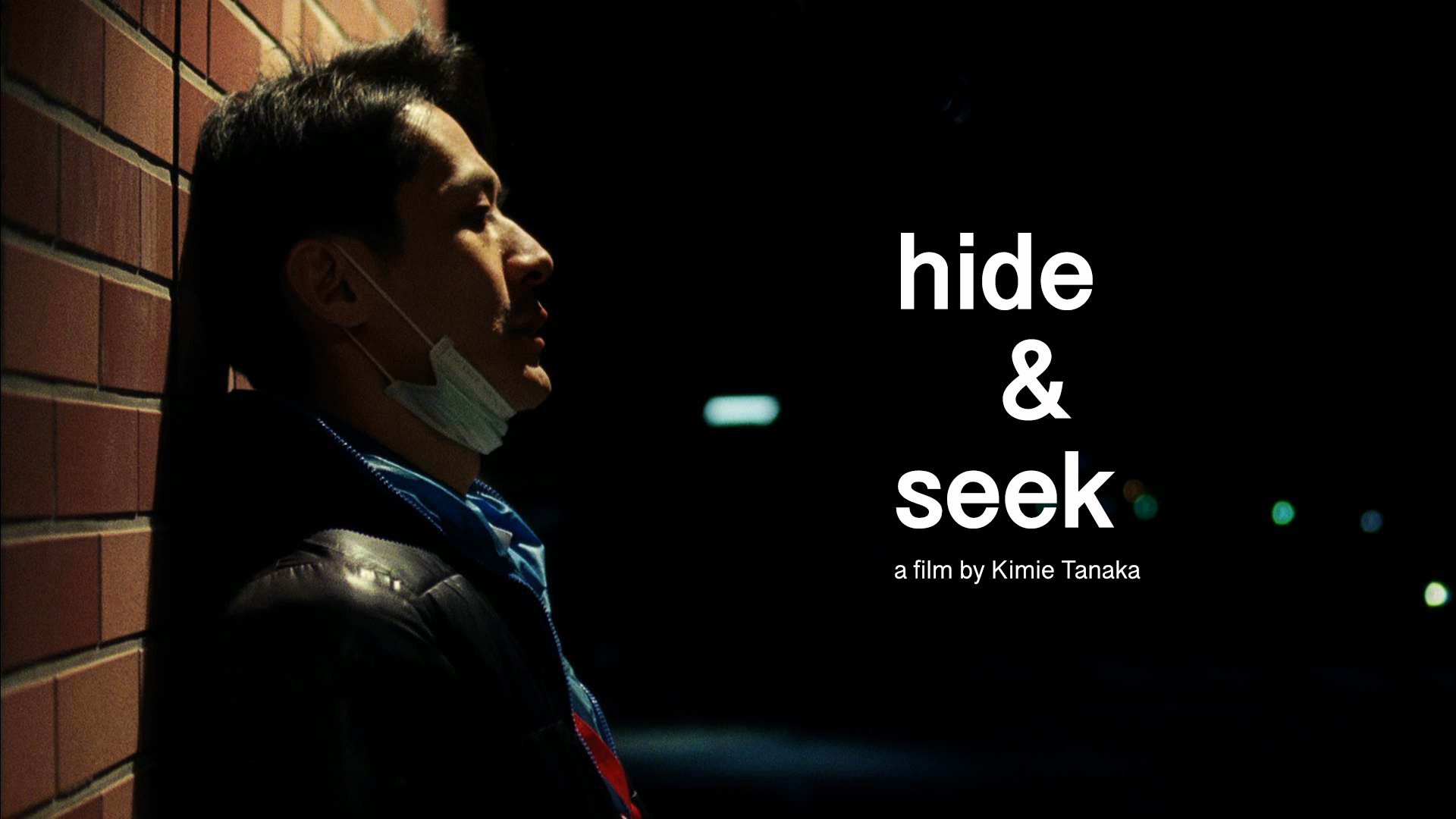 Hide & Seek