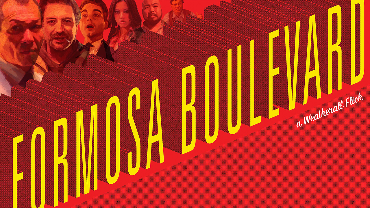 Formosa Boulevard
