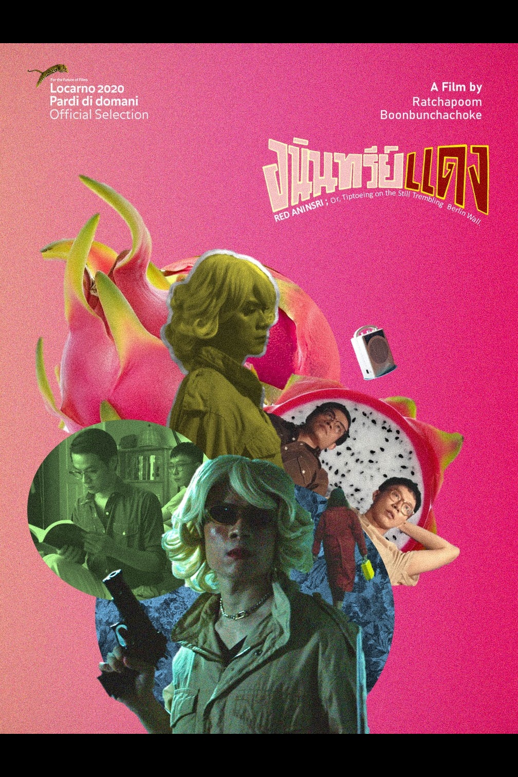 Red Aninsri (Aninsri Daeng)