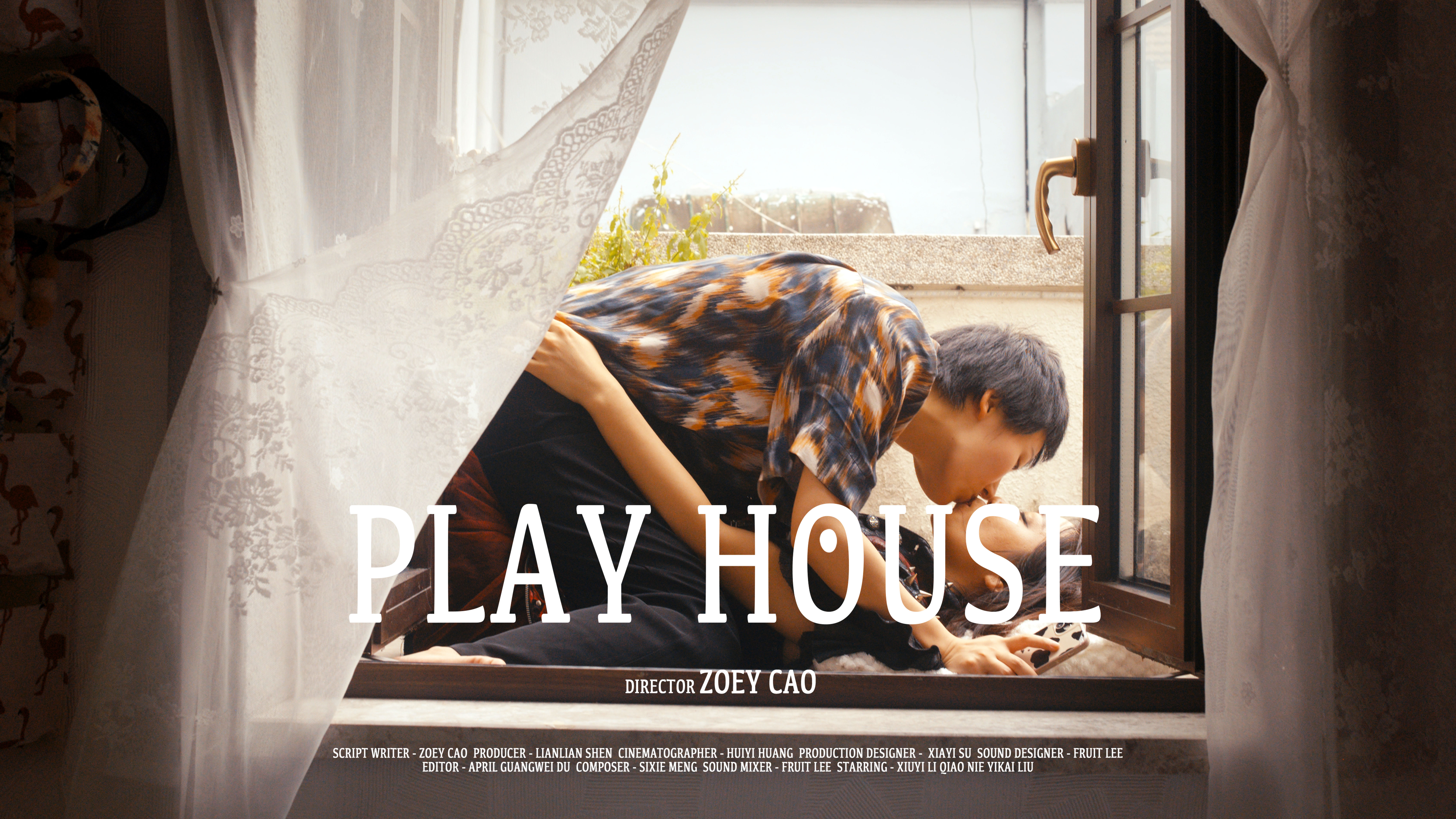 Play House
