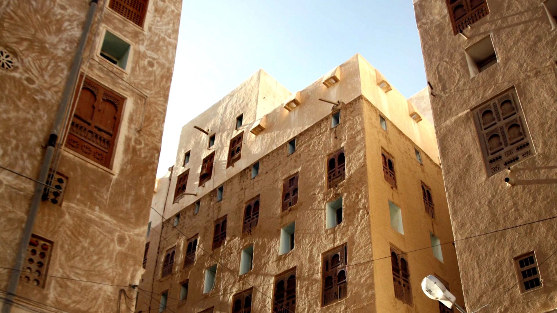 A Short History of the Highrise