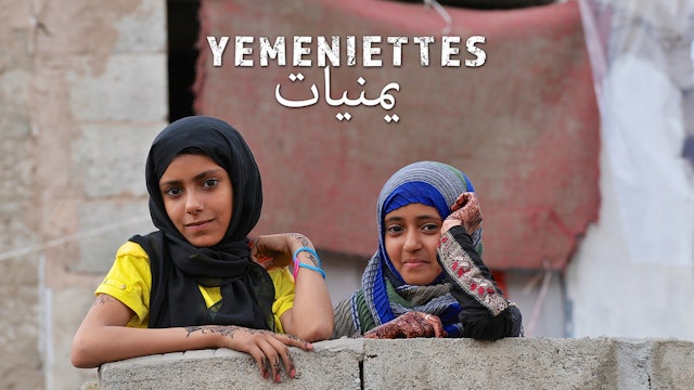 Yemeniettes