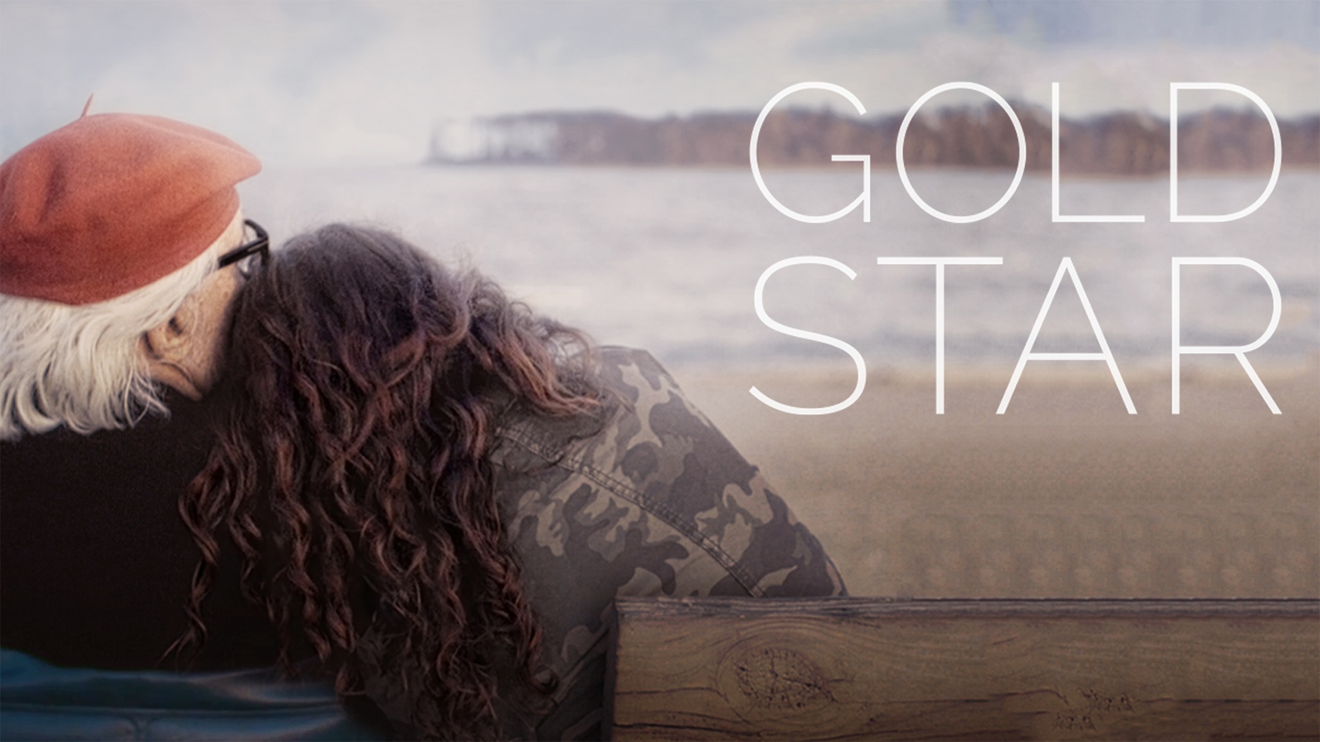 Gold Star