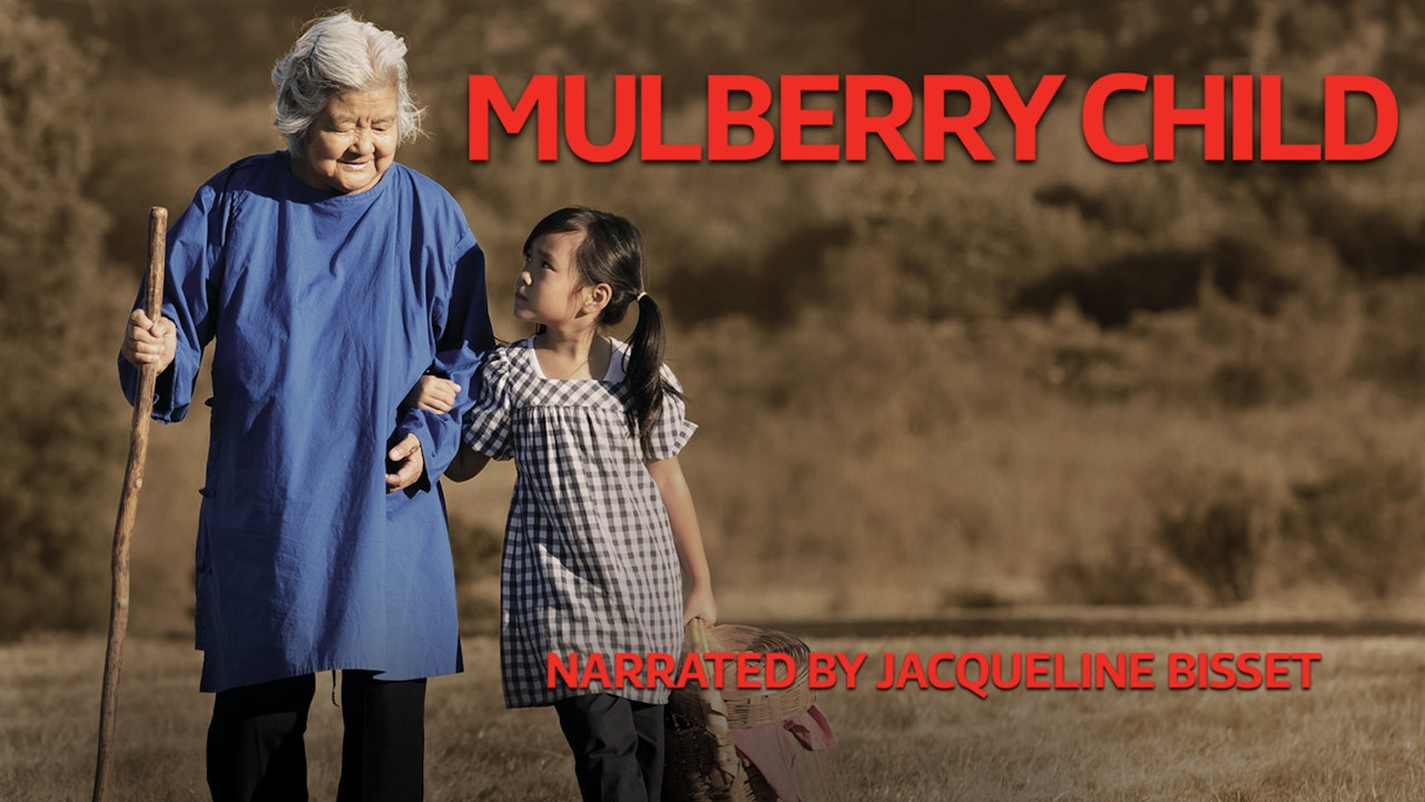 Muberry Child