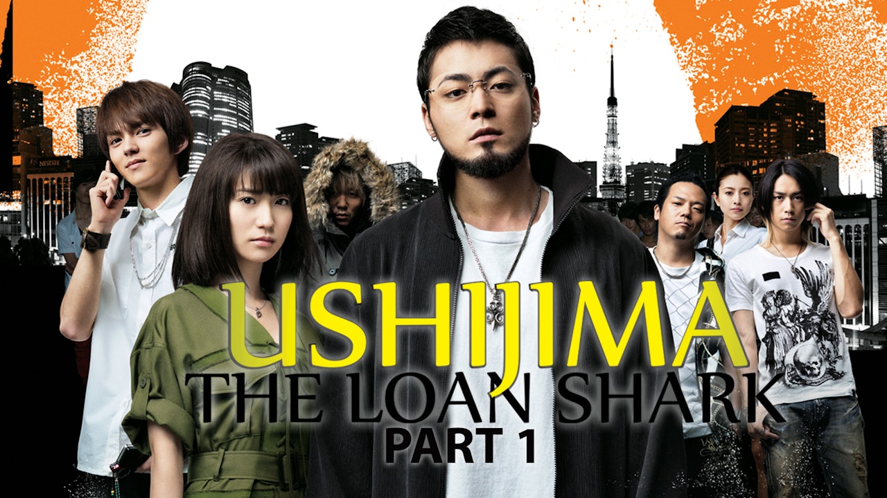 Ushijima the Loan Shark Part 1