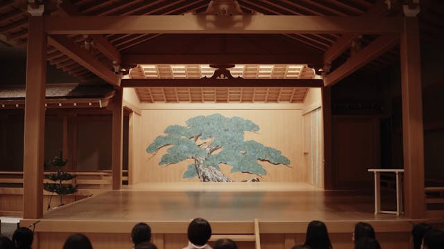 クニトコタチ 平和への旅 東京セルリアンタワー能楽堂 2022年11月20日
